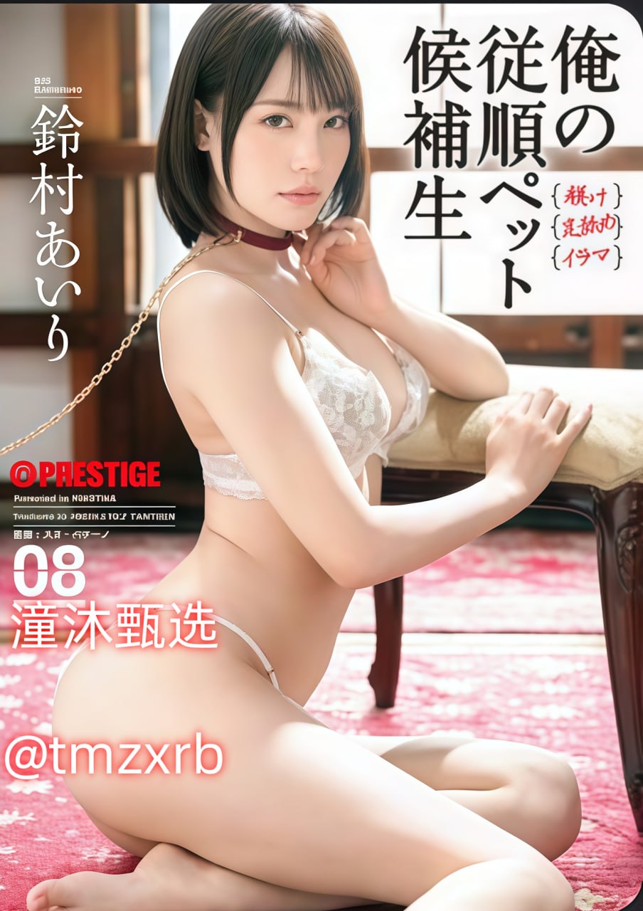 91精品国产91久久综合 239-免费高清在线观看高清